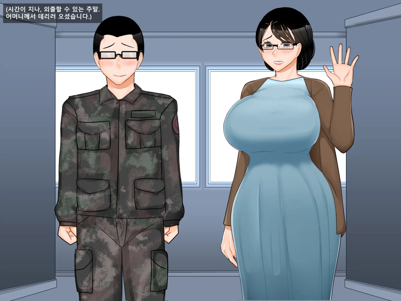 Oh Yu -Rim 40 Years Old Part 2
